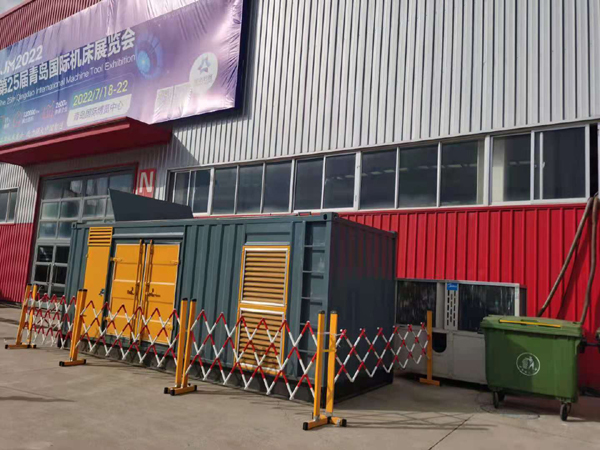通州一起发电机滑环环火停机事件分析报告