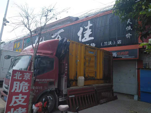 通州租赁发电机-柴油发电机组在火车站的应用 