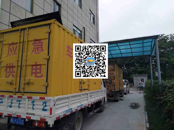通州出租发电机-柴油发电机组启动困难的原因有哪些？