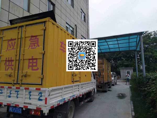 通州租赁发电机50kw设备需要多大电缆线